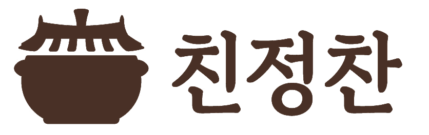 친정찬
